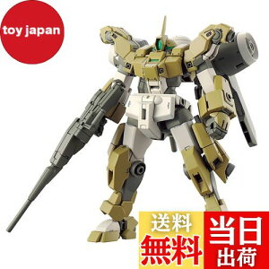 【送料無料】BANDAI SPIRITS(バンダイ スピリッツ) HG 機動戦士ガンダム 水星の魔女 デミバーディング 1/144スケール 色分け済みプラモデル