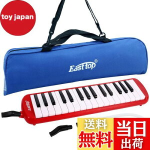 yzEast top Ճn[jJ 32 w sAjJ ǂp y fBsAm ӂ z[X t t P[X tiRedj