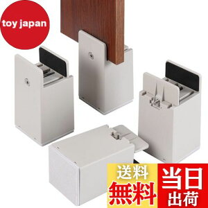 yzBOIVSHI e[u r p  pr 100mm 4Zbg  p e[ur 𒲐߂łE0mm~54mm