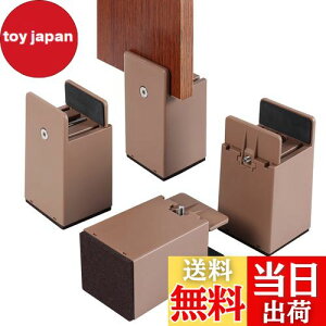 yzBOIVSHI e[u r p  pr 100mm 4Zbg  p e[ur 𒲐߂łE0mm~54mm