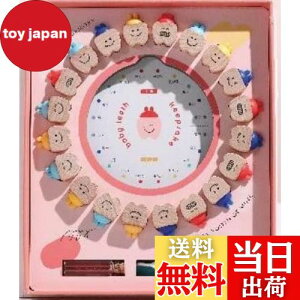 yzHIKOTO  P[X P[X xr[pP[X   oYj Mtg q j̎q ̎q isN&PLj