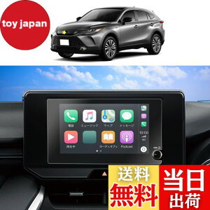 yzSKTU nA[ 80n V^ 8C` Toyota harrier irptB imeNmW[ tیtB X[X^b` ˖h~ LYh~ h~ nA[80nANZT[ CA[
