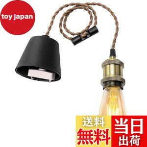 yzDiCUNO y_gCg E26 LEDdt GW\d |V[Op 1py_g\Pbg VpS[h d\Pbg VƖ ݂艺 R[ht 80cm