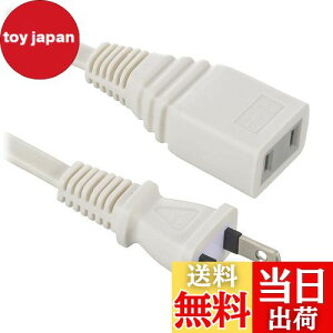 yzI[(OHM) d@ R[h p d^bv 1 3m Xg[gvO zCg HS-T13EDLP22 00-1557