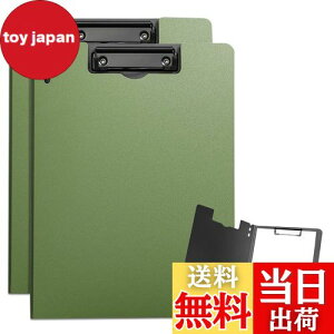 yzALLMIRA oC_[ a4 2܂ 2Zbg Nbv{[h ܂ Nbvt@C  _uNbv ܂肽  ӂ܂ (O[, c)