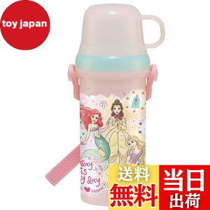 yzXP[^[(Skater) qp  480ml Rbvt fBYj[ vZX 23 ̎q PSB5KD-A