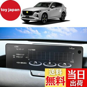 yzSKTU irیtB y CX-60 p z 12.3C` imeN J[irtB tیtB X[X^b` wh~ LYh~ h~ CA[ \tȒP ȋz^