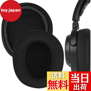 �y���������zGeekria �C���[�p�b�h Comfort �݊��� �p�b�h �X�e�B�[���V���[�Y SteelSeries Arctis Nova Pro Wireless �w�b�h�z���ɑΉ� �p�b�h �C���[/�C���[�J�b�v (���b�V���t�@�u���b�N/��)