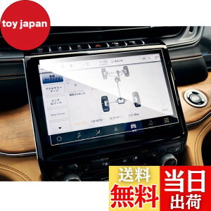 �y���������zruiya �����K���X 2022�V�^ �W�[�v �O�����h�`�F���L�[/�O�����h�`�F���L�[L WL�^ ��p 10.1�C���` �i�r �t�B���� �ی�t�B���� �i�r�t�B���� 9H �V�J��AF���[�^�X���� �J�X�^���p�[