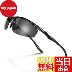 yz[Glazata] ΌX|[cTOX ΌOX Eyʃ^ UV400 OJbg hCu/싅/]/ނ^jO^St^^] uubNv