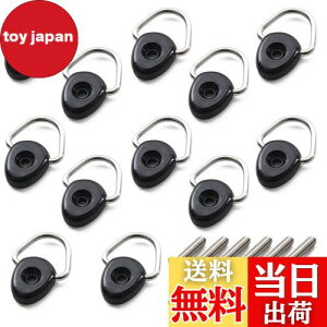 yzySunSlowz [eBeBtbN ׊|tbN t[h N-VAN M6×25mm prXt 12Zbg ėp  tbN (ی^)