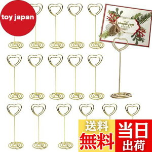 yzYINKE Nbv z_[ X^h J[hX^h n[g ItBX  㑕 ʐ^ ȎD e[uԍz_[ J[h 20{ZbgiS[hj