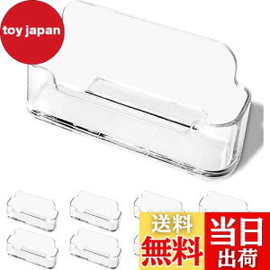 yzAN㖼hX^h HIMOMO 8ZbgfXNh e NA u  J[hz_[ 㖼hz_[ ItBX  t X W