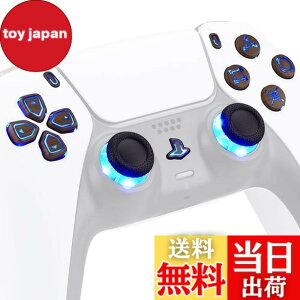 �y���������zps5�{�̂ł͂Ȃ��AeXtremeRate ps5�R���g���[���[�iBDM-010&BDM-020�j�ɑΉ��p����DTF led�L�b�g�A�}���`�J���[����D-pad�T���X�e�B�b�N�V�F�A�I�v�V�����A�z�[���t�F�C�X�{�^�����̐F