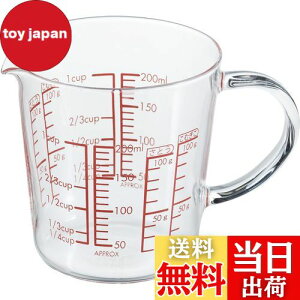 yzHARIO(nI) { ϔMKX W[JbvCh 200ml MJCW-20-R-BK