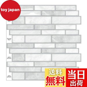 yzMORCART ^CV[ Lb` ϔM h ʏ gC DIY ƋACȇ ^CV[g ǎV[ 3D CNV[g (30x30cm, 4, k}[uO[)