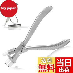 LEONTOOL KlƂ Kly` KlpbgR ዾvC[ A[C ʌ^ύX ZȂ J[u iC[^ KlCH KlphCo[ 