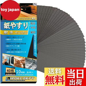 yzIROKCAKPT X ؍H Thy[p[ Zbg(#60~1000 1040)₷ ϐy[p[,؍HDIYƂ   Lb`̑|