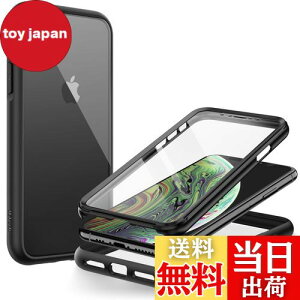 yzJEDirect iPhone XS  iPhone X (5.8C`p) P[X tیtB h~ t{fB 360°S یJo[ NAobN (ubN)