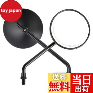 �y���������zKEMIMOTO �o�C�N�~���[ 10mm ���E�Z�b�g �I�t���[�h�~���[ �~�` �ی^ �����~���[ �I�[�g�o�C �~���[ �O���� �Z���[ �N���X�J�u �n���^�[�J�u�~���[ �����L�[ �~���[ MT-07 MT-09 pcx CT