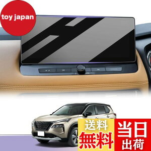 yzLUWU GNXgC 4 X-TRAIL p GNXgCt33 KXtB J[ir 12.3C` 9H x^b` LYEECAh~ \tȒP یtB GNXgCt33