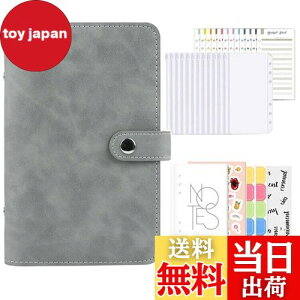 yzSitengle A6 oC_[ 6 \ZoC_[ PUU[ |Pbg12t xt֗Zbg Ǘ 蒠 ƌvǗ ށE`[EhE [Y[toC_[ VX