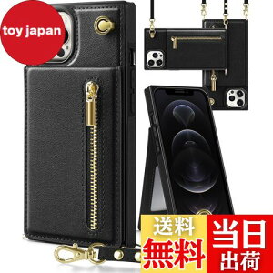 yzYIHARA iphone 12 ProMax P[X蒠^ iphone 12 ProMaxX}z P[X z^ iPhone 12 ProMaxKp gуP[X | 񂩂 ΂߂ V_[ ACtH 12 ProMax P[X蒠^ w J[h