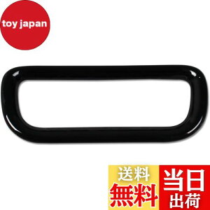 yzN&B [Just Fit] V^F[ ɓK For Vezel 2 RVn 2021N`@nU[h{^ plJo[K[jbV nU[hvXCb`Jo[ (sAmubN)