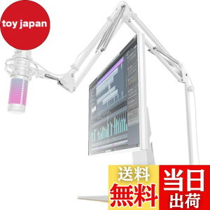 【送料無料】CACENCAN M02 マイクスタンド マイクアームスタンド 卓上デスクアーム式 長く高くなる改良型 角度高さ調節 伸縮 折り畳み式 コンデンサーマイク用 生放送実況 配信 収録用 配線フ