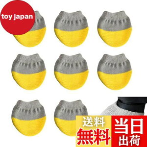 yzCoollooda ԗփ\bNX X[cP[Xy8ZbgzzC[p Jo[ A]h~ ۊǎ̏h~ L[obOp L[P[X̃^Cp\bNX s@