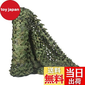 yzTENCEN Jt[Wlbg ʕ ʃlbg U M[lbg TVF[h  ʂ ډB Lv O ToQ[ 쒹Be   Ebhh 2×4M