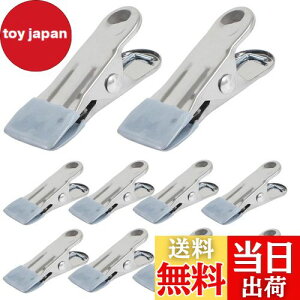 yzfogman ΂ XeX h~ o[t s`nK[ ǌ^ 10Zbg (O[, tbNȂ)