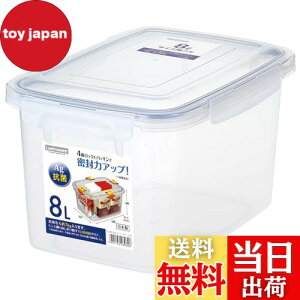 yzH XgEFA ۑe SLW{P[X e P[X 8bg  R { vX`bN Ăт 7kg ^ [P[X Wt B-2896 KN