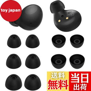 yzA-Pcas C[s[X C[`bv Galaxy Buds2p Galaxy Buds+p GalaxyBuds p S/M/L 6yA VR ubN G2B