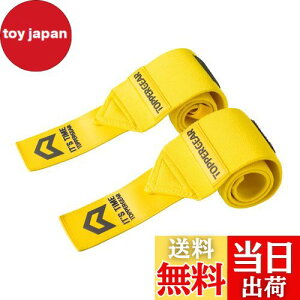 �y���������zTOPPERGEAR ���X�g���b�v �v�� ���d�ʎd�l (�C�G���[, �n�[�h�^�C�v)