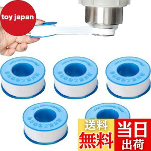 yzDFsucces V[e[v Cpe[v zǃV[pe[v Rh~ ϐ  ϔM ̍ۂ̕Ki 20m/[ 5