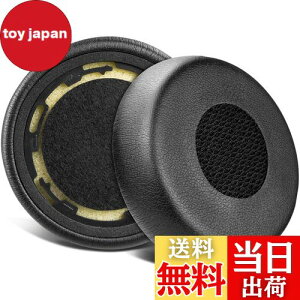 yzSOULWIT C[pbh C[NbV for Jabra Evolve 75(75UC 75MS 75SE) Stereo CX wbhZbg p pbh wbhpbh  mCYAC\[VtH[ ubN