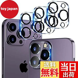 yzCloudValleyy3pbNzJtB iPhone 14 Pro Max 6.7" / 14 Pro 6.1" p HD KX J YیtB [2022 Vo[W] ɂ tȒP NA+ubNT