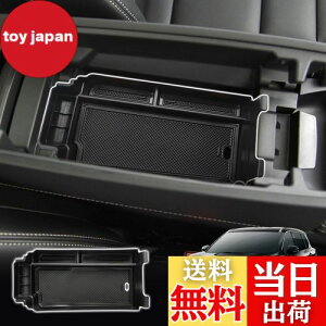 yzSXCY V^ Y GNXgC T33 R\[{bNX R\[gC X-TRAIL 4 A[Xg{bNX GNXgC [ {bNX ANZT[g[ o[}bgt