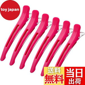 yzGiitoo _bJ[ vp wANbv et Ɩp ՂȂ ~߃St (6{, sN)