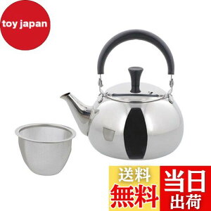 yzxXgR eB[|bg }{ XeX t gbvnh 700ml e ~[dグ NQ-0023 e