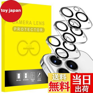 �y���������zJEDirect iPhone 14 Pro 6.1�C���`/iPhone 14 Pro Max 6.7�C���`�p �J�����t�B���� �����Y 9H�����K���X �����ߗ� �����h�~ ��i�B�e�ɉe���Ȃ� 3���Z�b�g