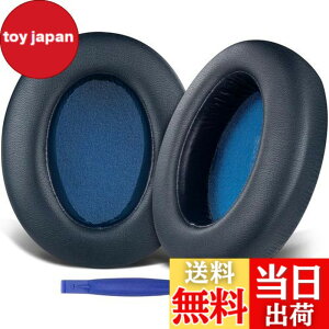 �y���������zSOULWIT �C���[�p�b�h �C���[�N�b�V���� Sony WH-XB910N ���C�����X �m�C�Y�L�����Z�����O �w�b�h�z�� �p �w�b�h�z���p�b�h XB910 Extra Bass �����p�b�h �v���e�C�����U�[ �u���[