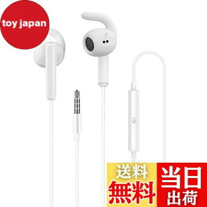 yzLaza-Vally yxa_Ci~bN^hCo[ځz3.5mmLCz PCCz HIFI CTIAKi4ɃXeILCz Rh~ }CNt 3.5MMCzWbN