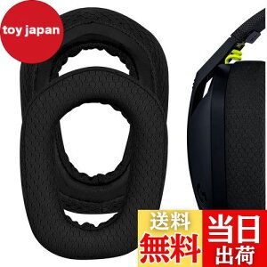 【送料無料】Geekria イヤーパッド Comfort 互換性 パッド ロジクール Logicool G435 G335 ヘッドホンに対応 パッド イヤー/イヤーカップ メッシュファブリック (黒)