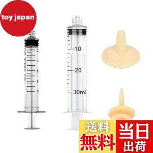 yzVW  vX`bN jȂ ybgpVW L q a  ~N  H ˊ M p  (10ml+30ml)