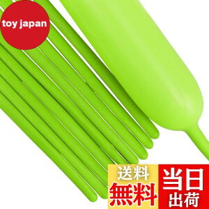 yzBTZO o[A[g D 50{Zbg }WbNo[ cCXgo[ Ђ˂镗D גD o[ԑ t a Cxg p[eB[  p[eB[ A\