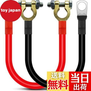 yzKiligen 30cmobe[Co[^[P[uRlN^[12V-24V 25mm? 3AWGiő125Ajobe[P[ugbNAI[goCA\[[ARVA}p̐Ԃƍ̎obe[