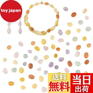 yzPH PandaHall VR r[Y 6 ~bNXr[Y 60 bL[uXbg  sKȕ΃r[Y nhCh WG[p ANZT[p[c f 5~10mm