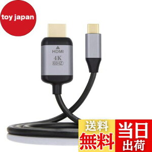 yzCablecc USB-C USB 3.1 Type C \[XHDMI HDTVfBXvCIX 4K j^[P[u m[gp\Rp 1.8m